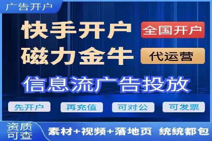 百度推广费用控制与实战案例分享