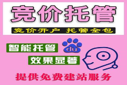 信息流广告投放数据分析：案例解读